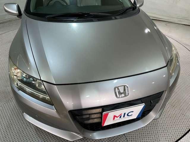 CR-Z