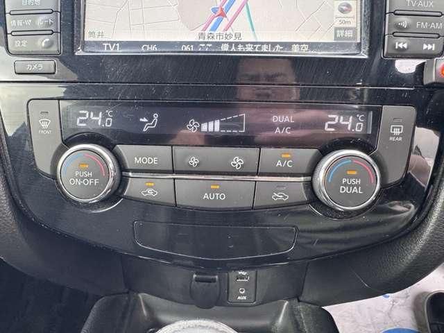 X-TRAIL HYBRID 2WD