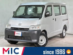 TOWNACE van 2WD