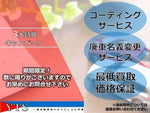 AQUA