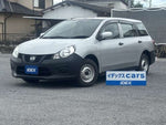 NV150 AD 2WD