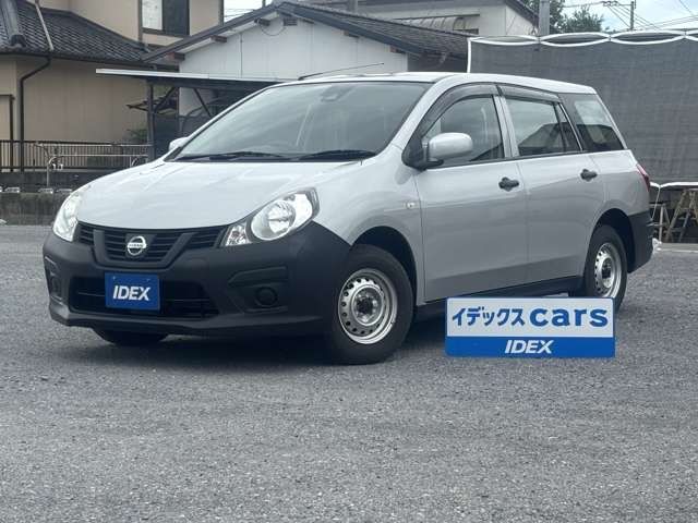 NV150 AD 2WD