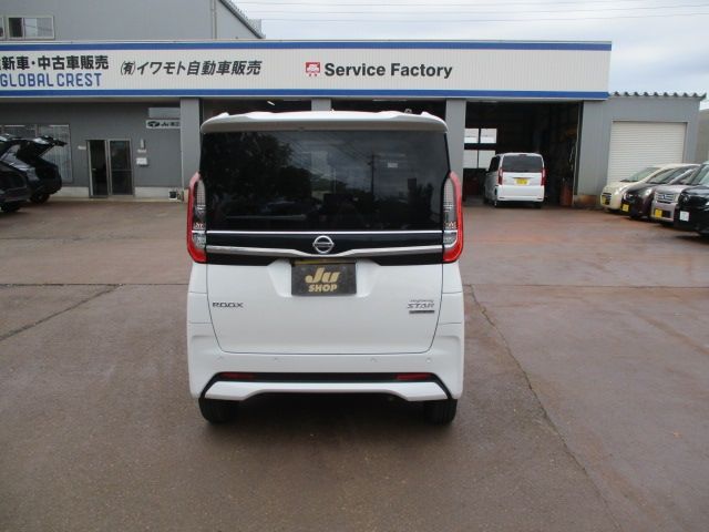ROOX 4WD