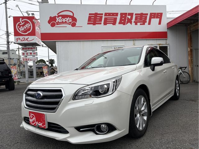 LEGACY B4