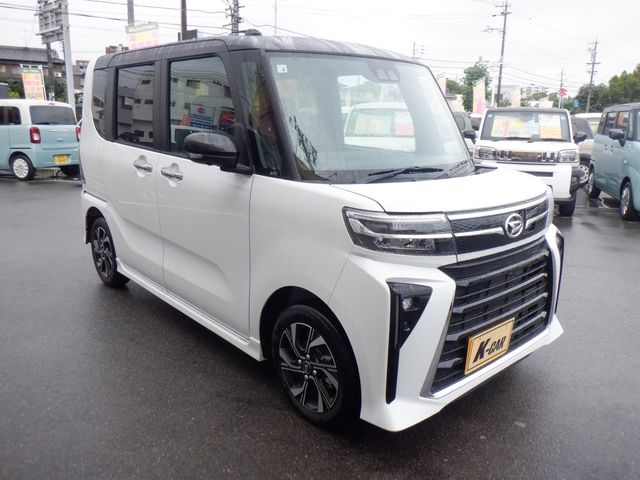 TANTO CUSTOM