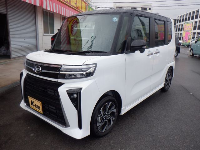 TANTO CUSTOM