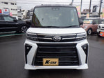 TANTO CUSTOM