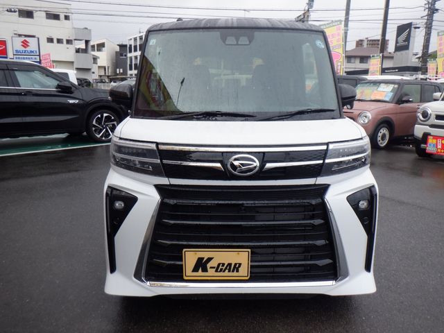 TANTO CUSTOM