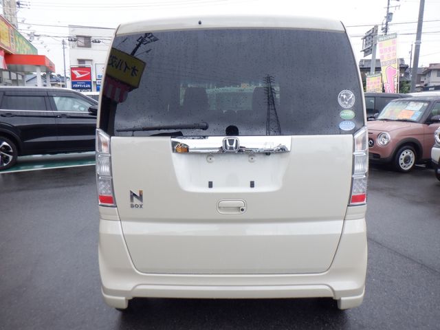 N BOX
