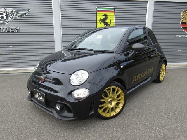 ABARTH 695