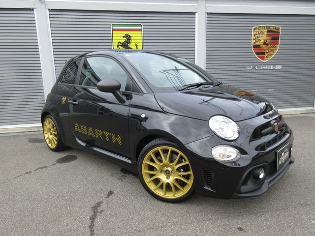 ABARTH 695
