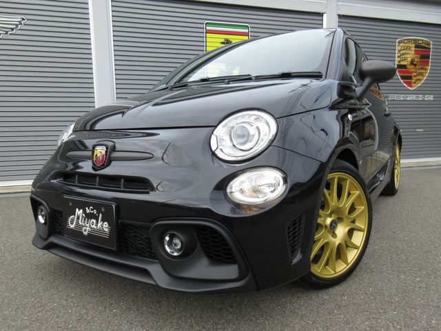 ABARTH 695