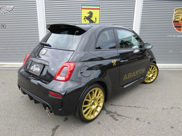ABARTH 695