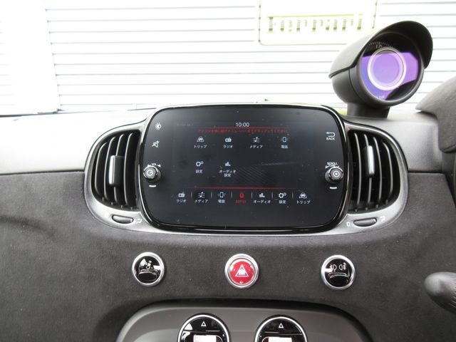 ABARTH 695