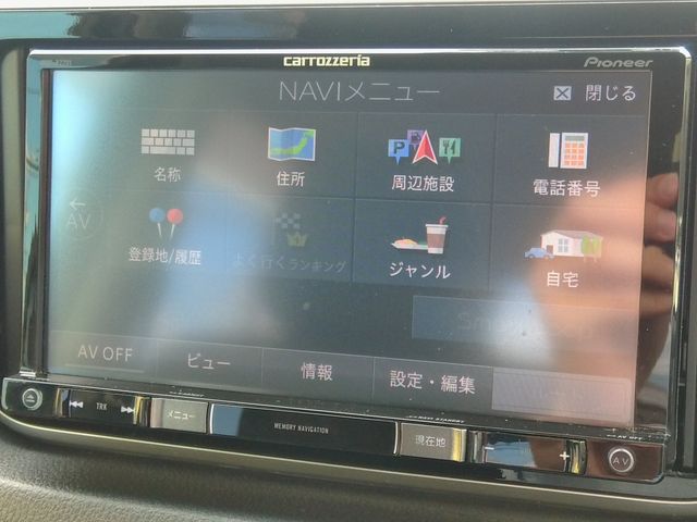 MOVE CUSTOM