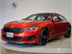 BMW 8series Gran coupe