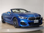BMW 8series open