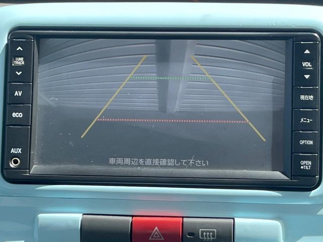 TANTO