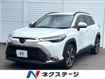 COROLLA CROSS HYBRID