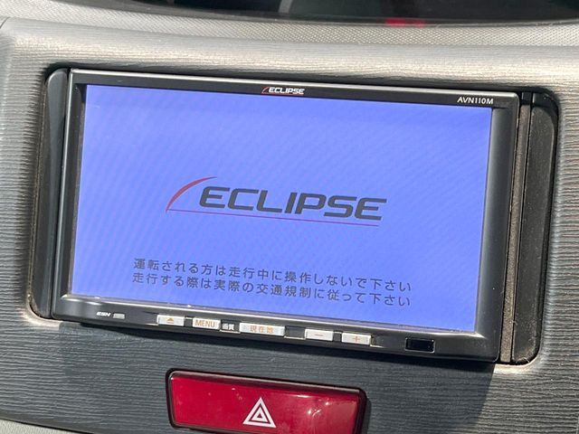 MOVE