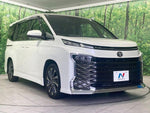 VOXY