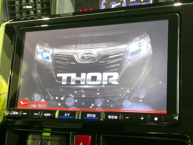 THOR