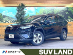 RAV4 2WD