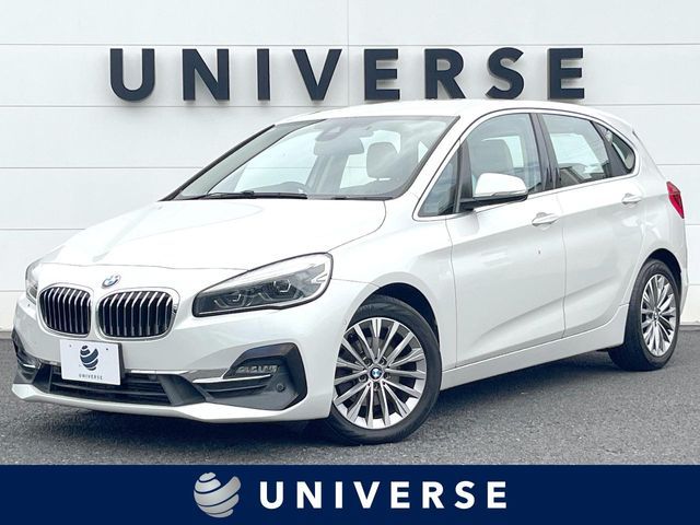 BMW 2series Active Tourer