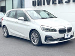 BMW 2series Active Tourer