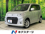 WAGON R STINGRAY