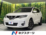X-TRAIL 4WD