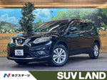X-TRAIL 2WD