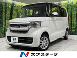 N BOX 4WD