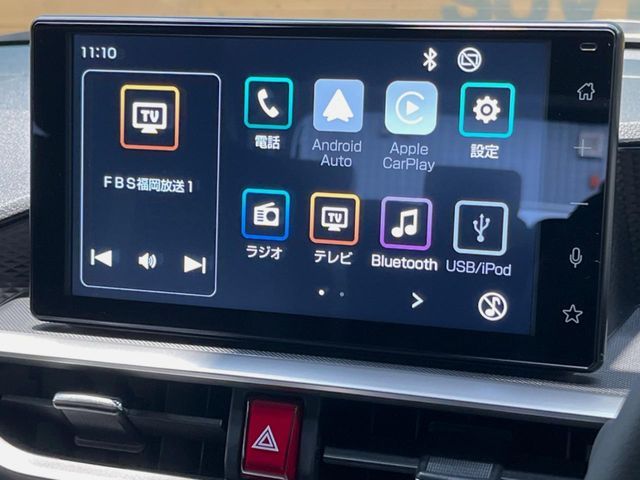 ROCKY e-SMART HYBRID