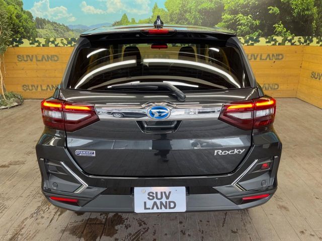 ROCKY e-SMART HYBRID