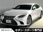 LEXUS LS500h