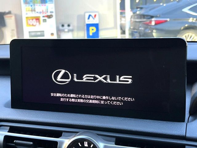 LEXUS IS300h