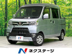 HIJET deckvan 4WD
