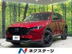 CX-5 4WD