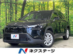 COROLLA CROSS HYBRID