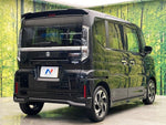 Spacia custom