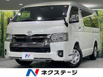 HIACE van 2WD