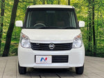 ROOX 4WD