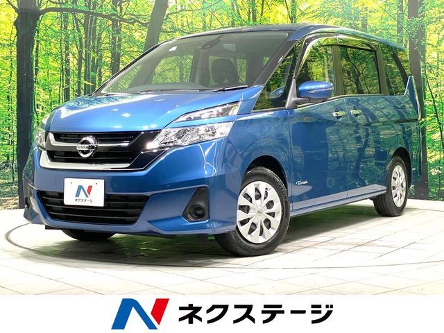 SERENA  S-HYBRID
