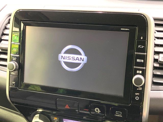 SERENA  S-HYBRID