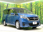 SERENA  S-HYBRID