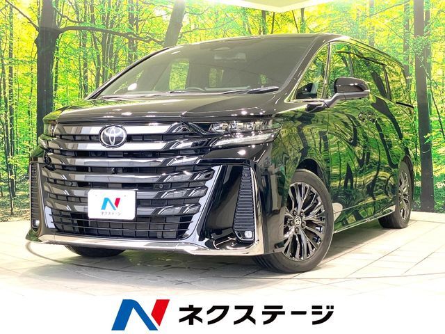 VELLFIRE  HYBRID