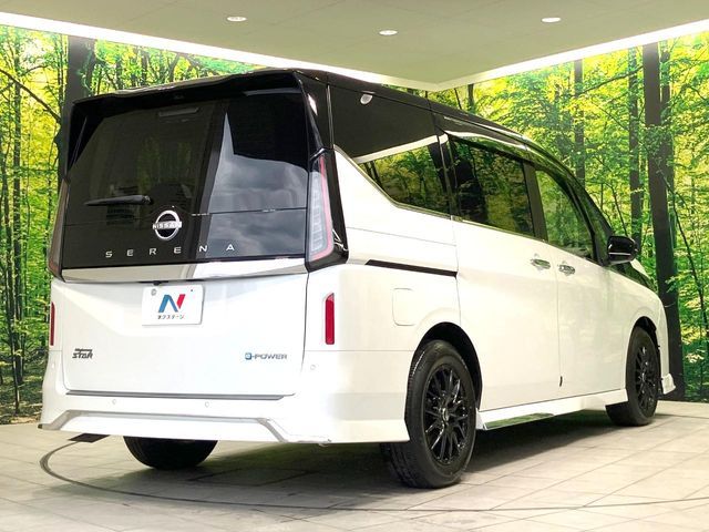 SERENA  WG
