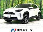 YARIS CROSS HYBRID