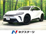 CROWN SPORT